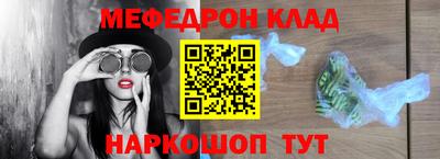 гидропоника Бугуруслан