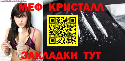 гидропоника Бугуруслан