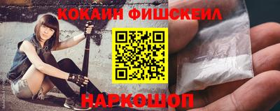 гидропоника Бугуруслан