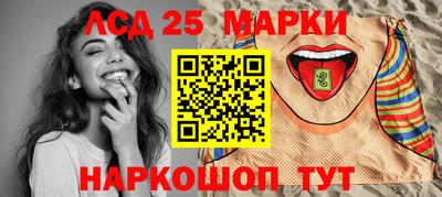 кокс Будённовск