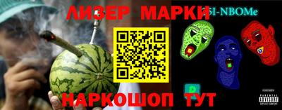гидропоника Бугуруслан