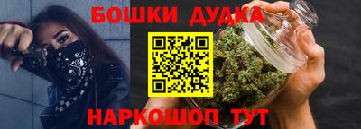 гидропоника Бугуруслан