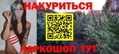 гидропоника Бугуруслан