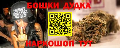 гидропоника Бугуруслан