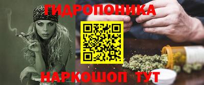 кокс Будённовск