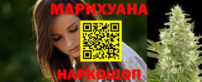 кокс Будённовск