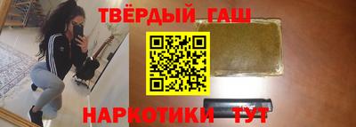 кокс Будённовск