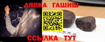 гидропоника Бугуруслан