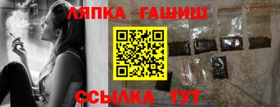 каннабис Бузулук