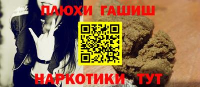 кокс Будённовск