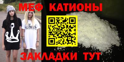 кокс Будённовск